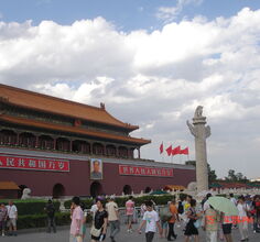 我爱北京