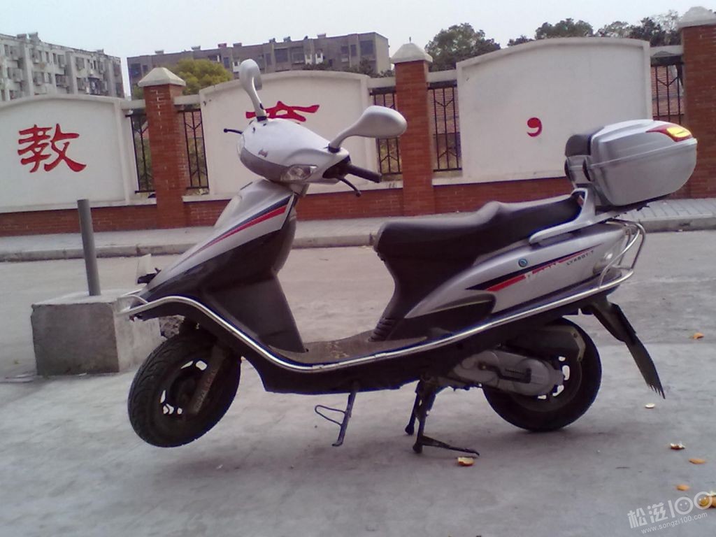 20111203002.jpg