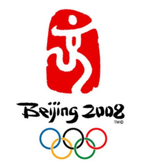 北京2008奥运会会徽.jpg
