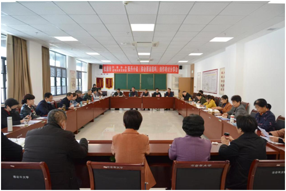 微信图片_20221104194549.png 微信图片_20221104194549.png