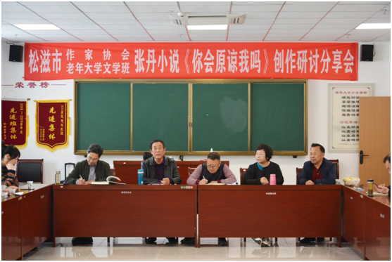 微信图片_20221104194555.png 微信图片_20221104194555.png