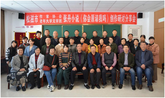 微信图片_20221104194601.png 微信图片_20221104194601.png