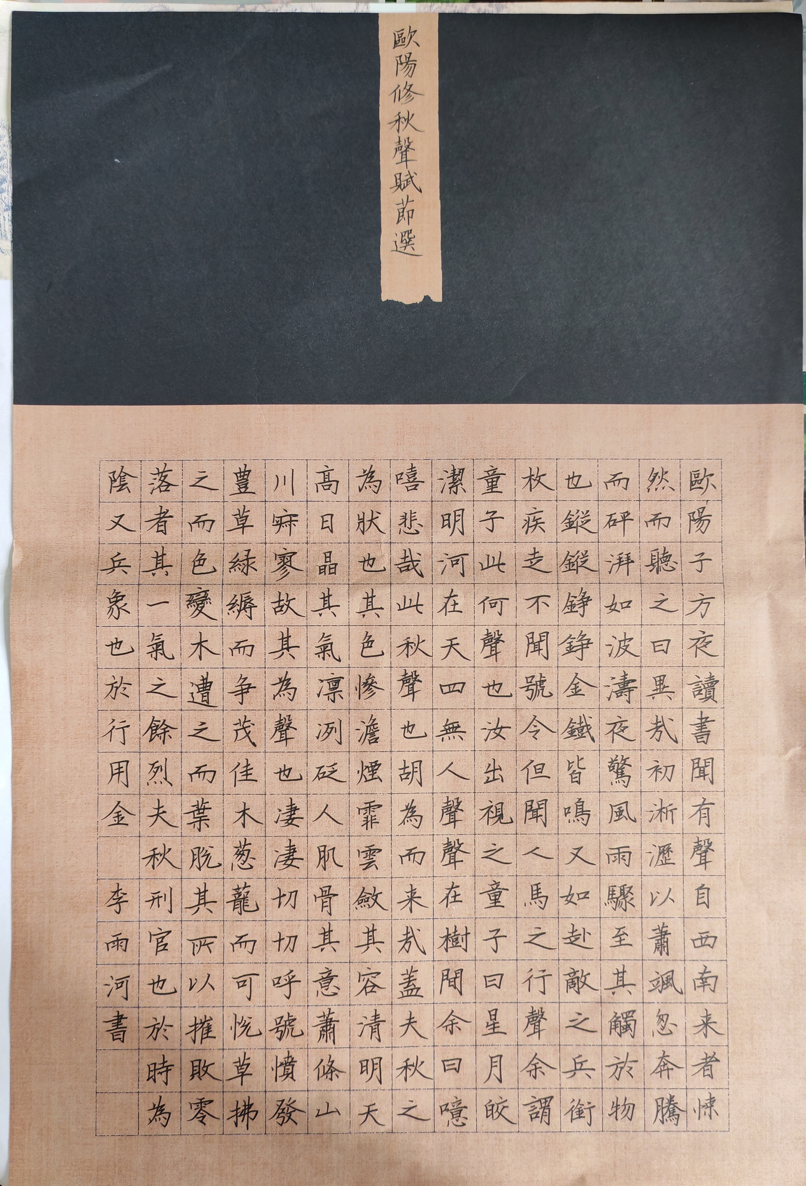 2李雨河78.jpg