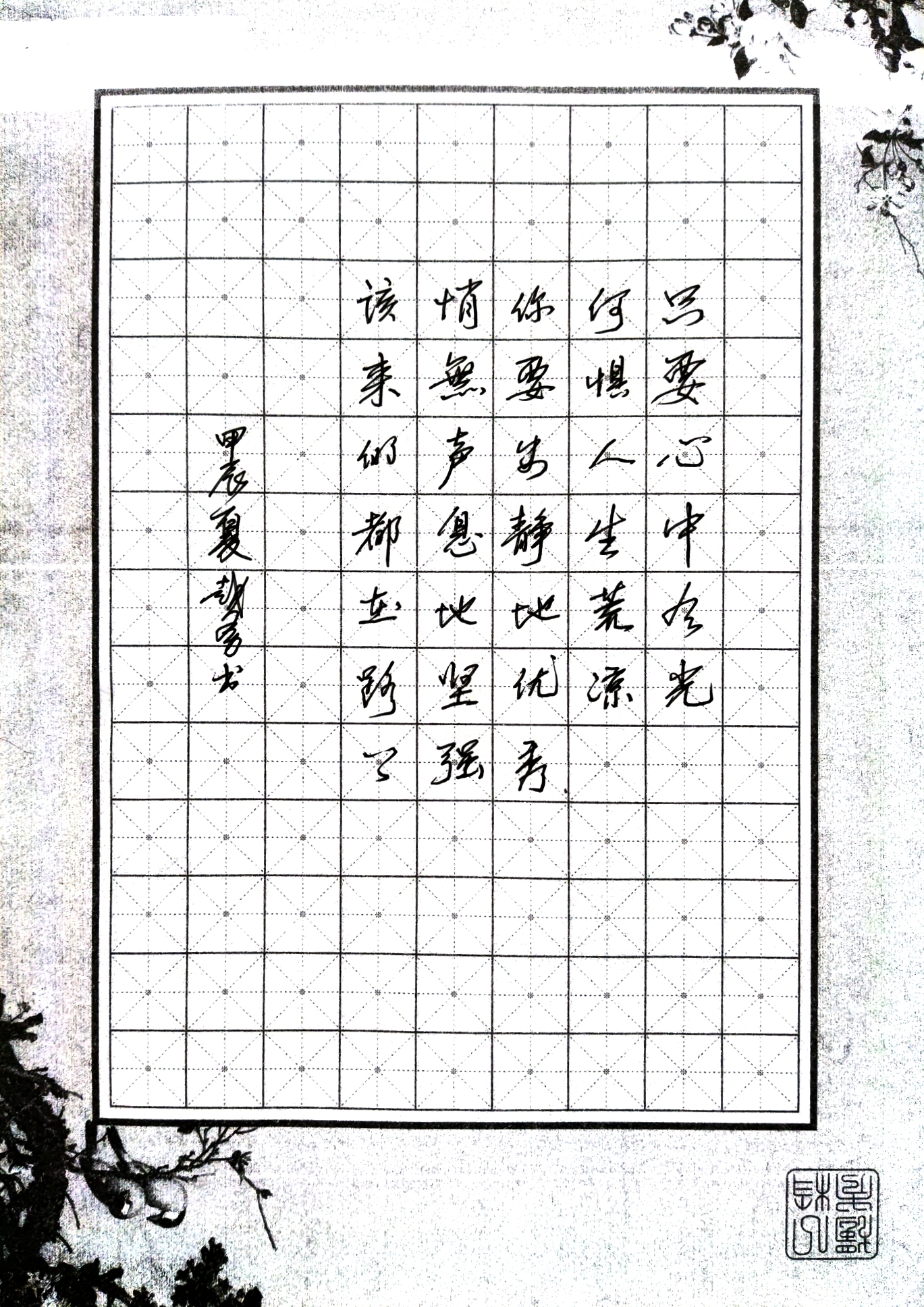 lQDPJwhon1t0QLXNB5DNBVmwjKvWZlMz5-QGbLB-nyFtAA_1369_1936.jpg