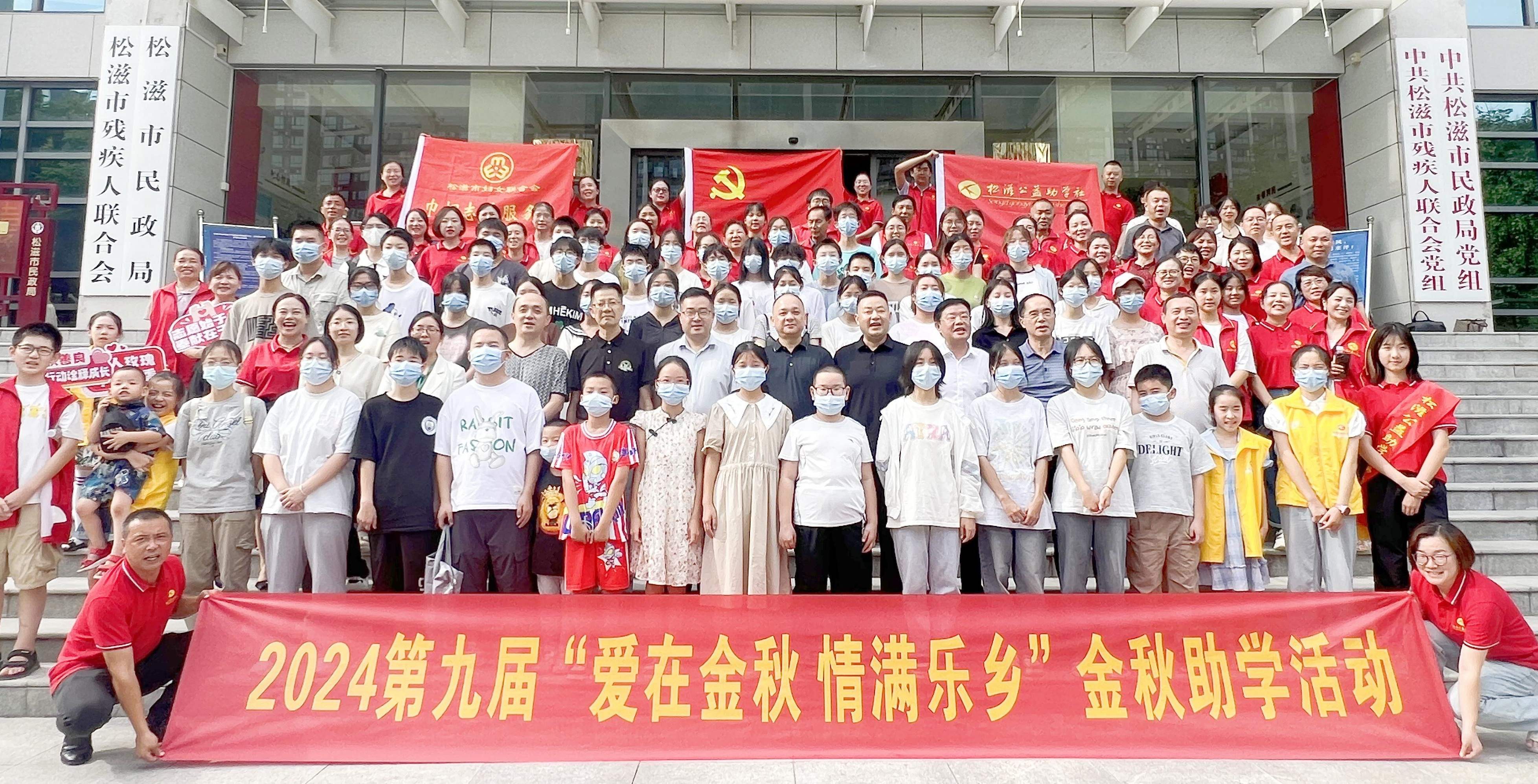 微信图片_20240827085311_副本.jpg