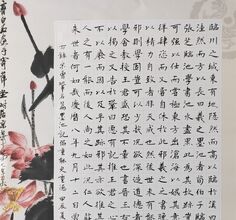 硬笔