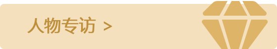 Banner s 7
